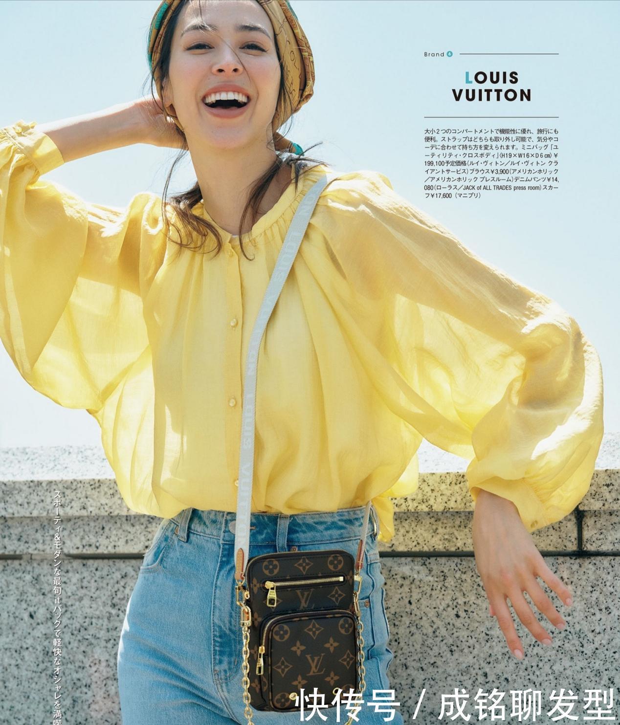 时尚博主|知性又养眼!时尚博主的10套夏日减龄穿搭,美得让人猜不出年龄