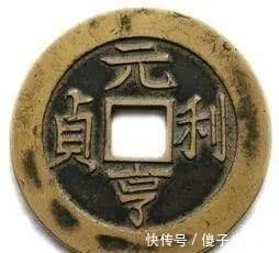 易经》#现代人为什么读不懂《易经》?被专家带沟里了!