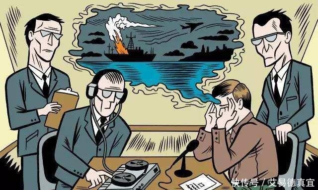 间谍战|法国有名间谍为何被称为“最臭情报员”?只因他获取情报手法奇特