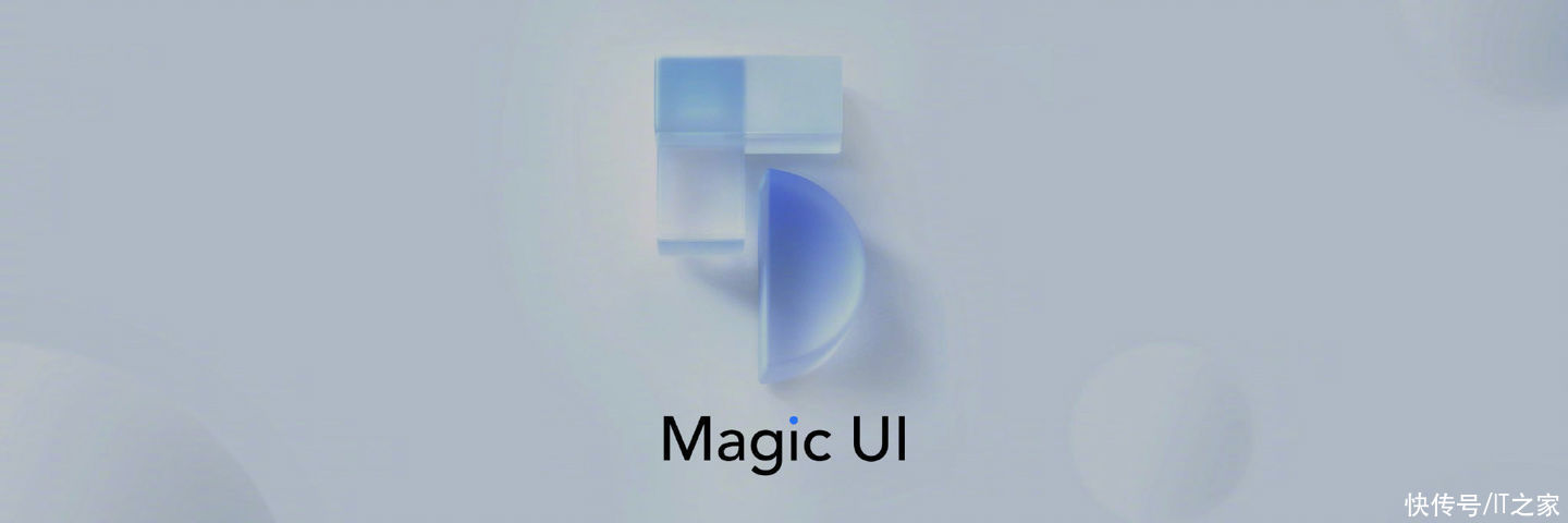 航旅|荣耀 Magic3 系列为骁龙平台首款支持数字人民币硬钱包的智能手机