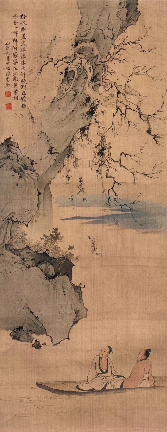 陈少梅$他被誉为“当代唐伯虎”“唐寅以后第一人”，真不过分