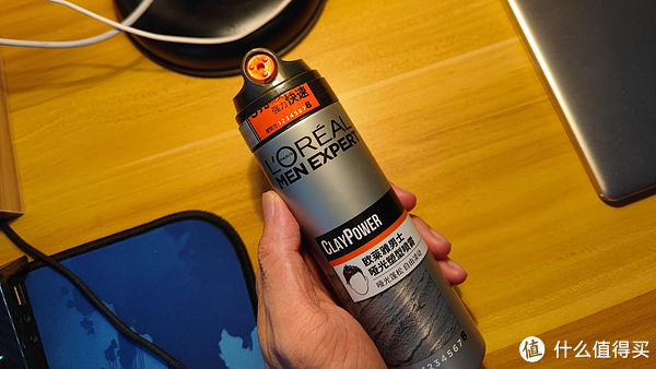 理發(fā)|樸實無華的生活 篇七：（辣眼真人秀，請膽小者回避）我禿了？真的嗎？我不信！！！（有點失敗，切勿模仿）