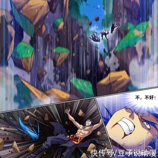 圣石|斗罗大陆波塞西海上无敌成笑话,唐三险死还生,戴沐白及时救命