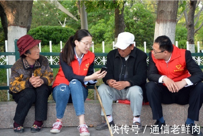 部署|智能时代不能落下老人，从运营商部署看老年人通信市场的发展趋势