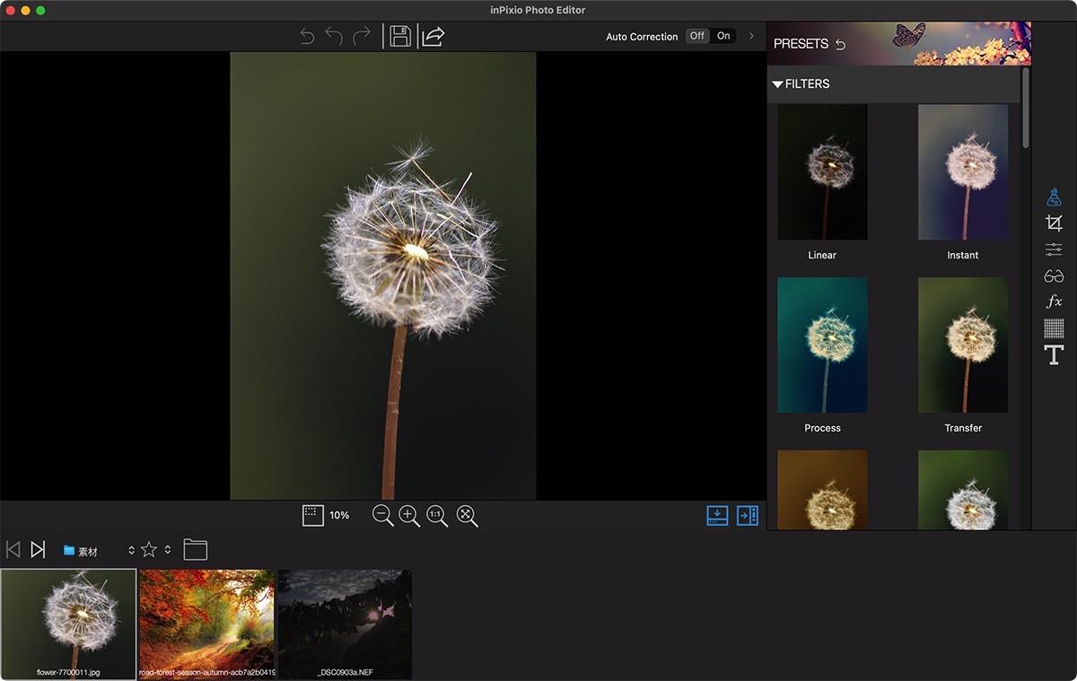 InPixio Photo Editor for Mac v1.1.31 照片滤镜编辑处理-下载否