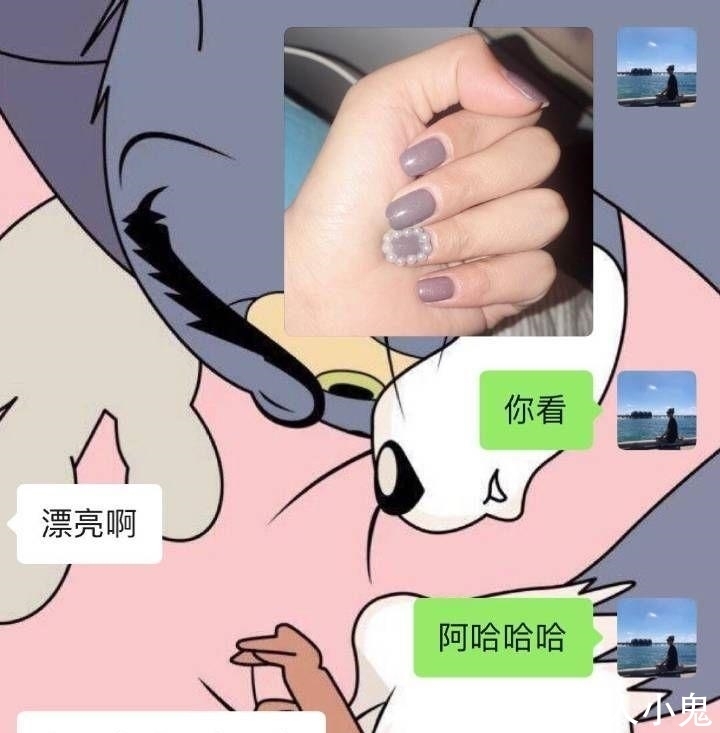 做了299元的美甲后被男友拉黑! ! ! 千万不要给直男看你的指甲了…