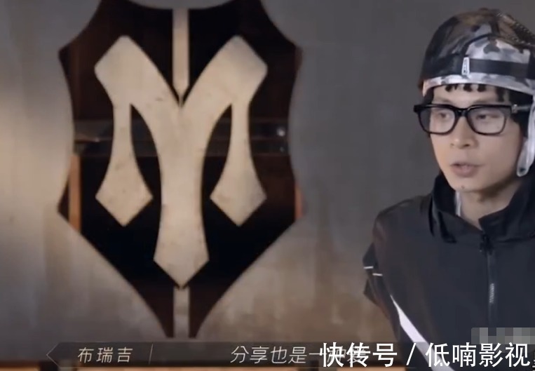 陈小春|《披荆斩棘的哥哥》奇幻小镇的奇幻之旅