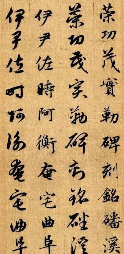 王羲之!历代书法名家,都在临摹这篇奇文,连赵子昂、欧阳询都不例外