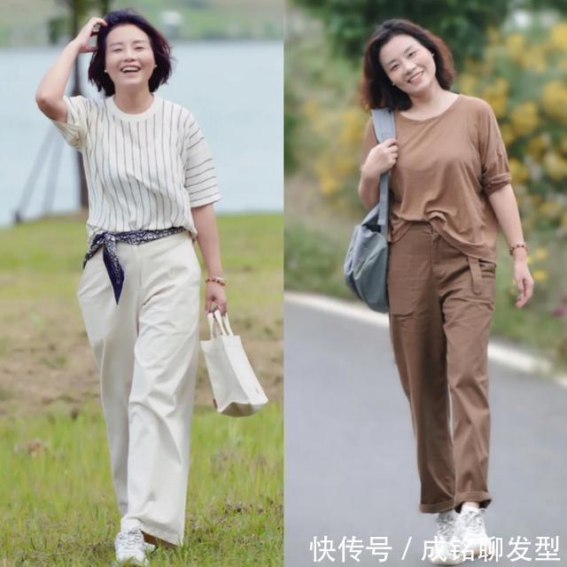 时尚|具有高级感的中年女人,大多不会穿得太花哨,既要时尚还要显年轻