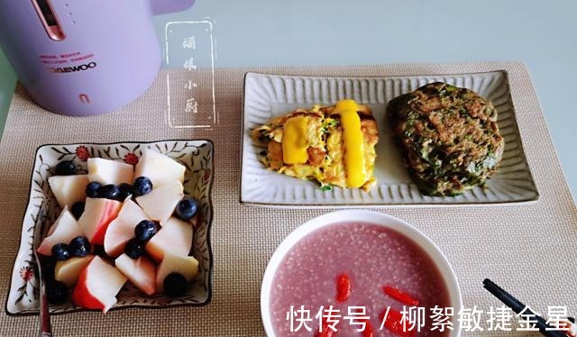 老豆腐|5种不同搭配的早餐饼,做法简单快手,风味各异有营养又饱腹!