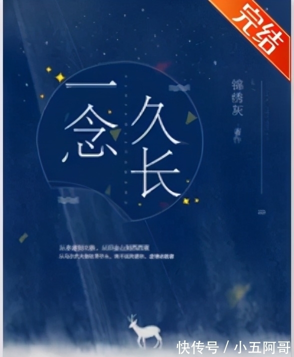 叶黎城!【8本斯文败类男主文】“姐姐不爱我,为什么对我笑”