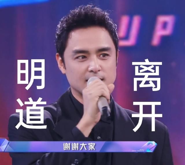 《追哥2》加紧录制，导演透露哥哥们都很乖，不会占用公共资源