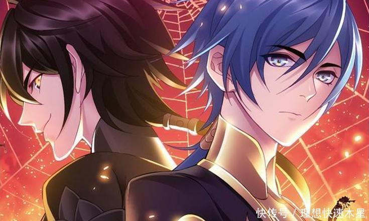 斗罗唐|终极斗罗唐三也没想到,能够将唐家血脉传承下去的,会是她!