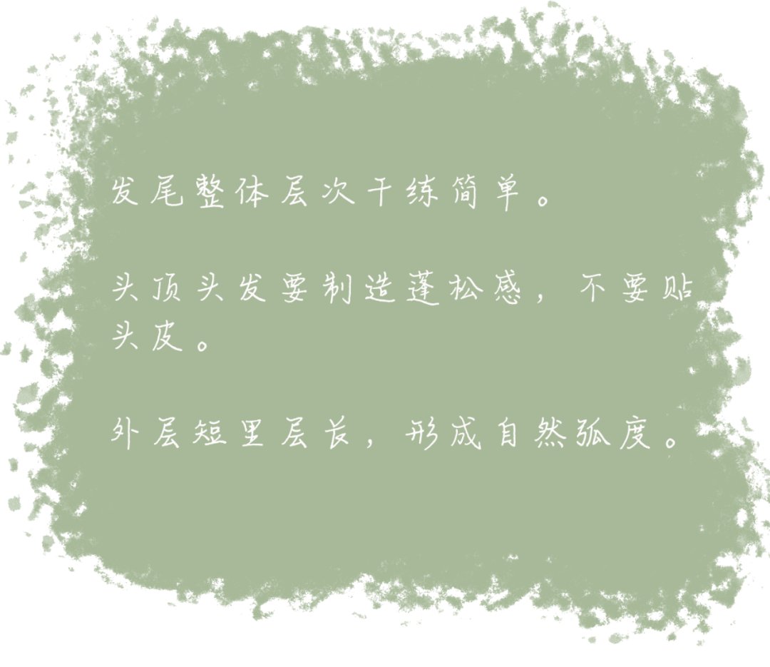 脸型|别再乱披头发了!2021年最火的发型来了,洋气又减龄