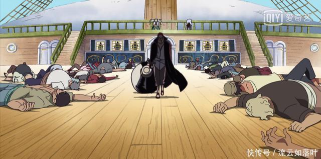 克斯|海贼王疫灾奎因不经意间,揭露出路飞与红发香克斯之间差距!