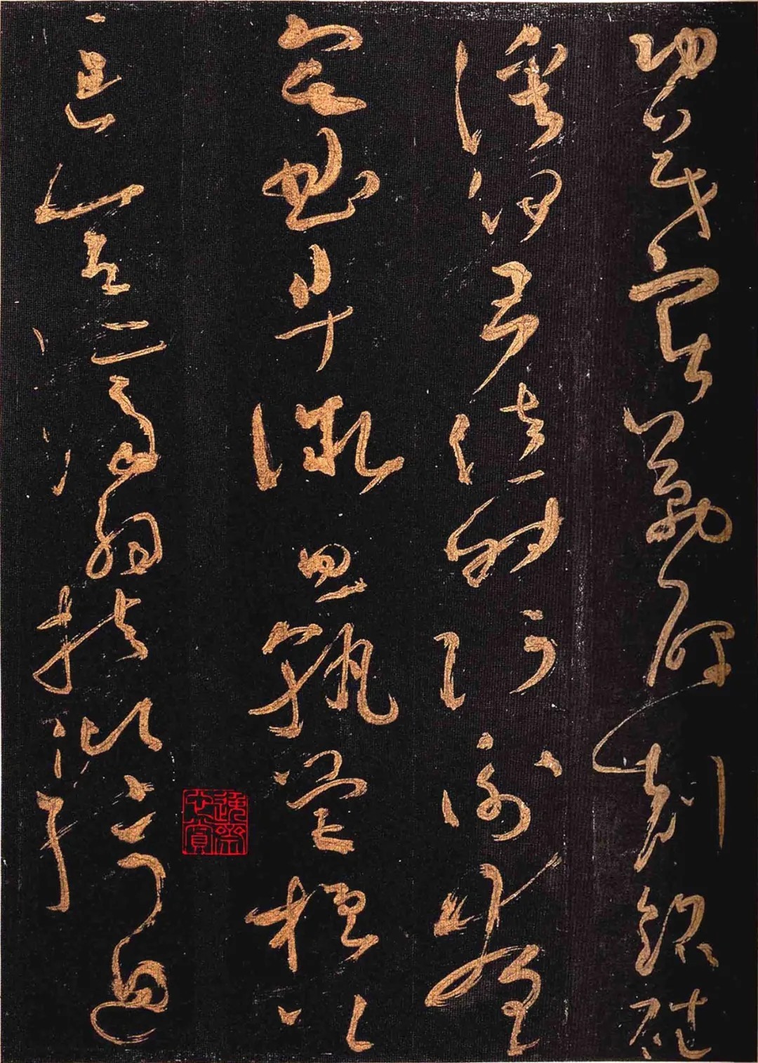 颜真卿&怀素晚年所写的草书,被誉为“天下第一小草”,价值连城