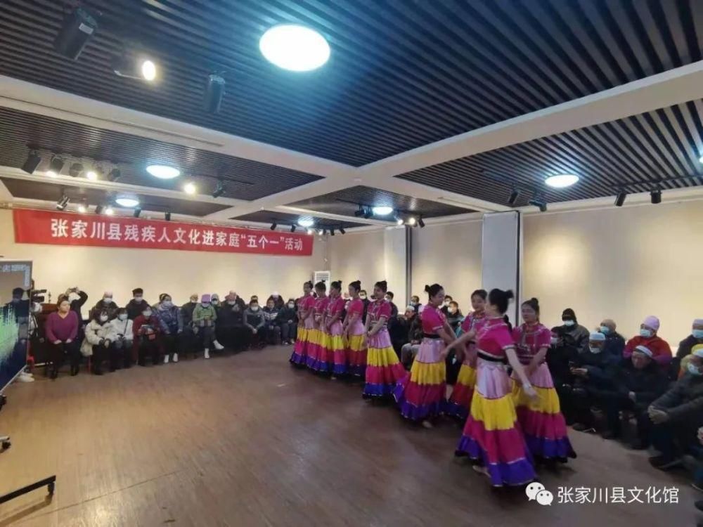  残疾人|张家川县文化馆参与开展残疾人文化进家庭“五个一”活动