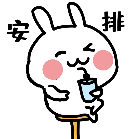 三阴交穴|男女各有一个“长寿穴”！每天按揉1分钟，简单又健康！