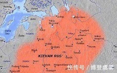 东罗马帝国|解密：俄国是如何记述曾被蒙古人统治达200多年这段历史的？