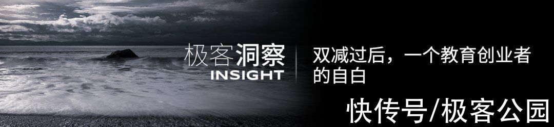 播放|快手上的长视频播放数据曝光，新趋势正在凸显