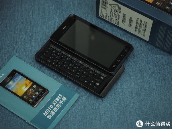 moto|数码情怀考古系列 篇二:80元淘到的摩托罗拉真旗舰开箱。曾经的里程碑