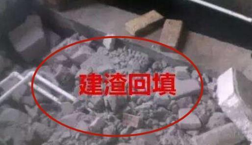 新房|新房装修敢甩手不盯紧11大施工细节，处处遭偷工减料，被坑3万！