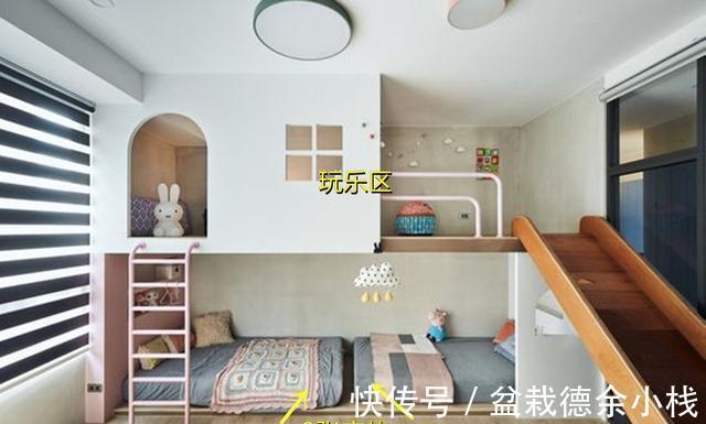 上下铺|2个孩子只有1间房的家庭,建议把“上床下地台”安排上,省心省事