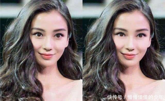 高圆圆|好玩!有卧蚕是女星,没卧蚕秒变路人甲,甚至老十岁!