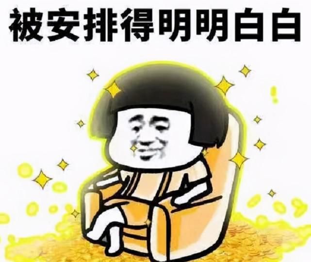 冷门专业有多“冷”？这么说吧，连教材都是外交使团访华时捎来的