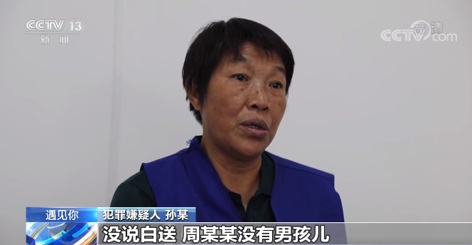 父亲|父亲寻子28年终团圆，两儿子同日被拐