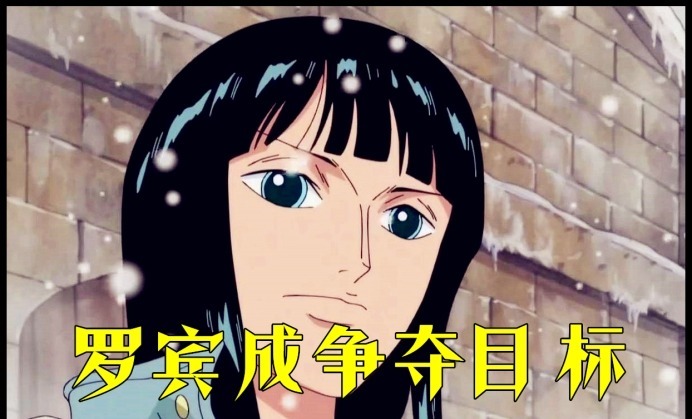 999话情报|海贼王:凯多果实曝光,唯一一个无副作用的果实?38年前大妈所送