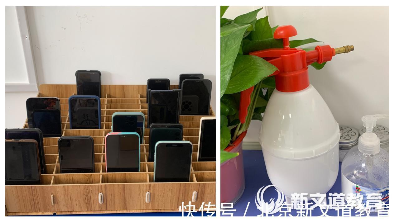 考研|新文道秋季集训营跟班揭秘DAY3 :备考指明灯