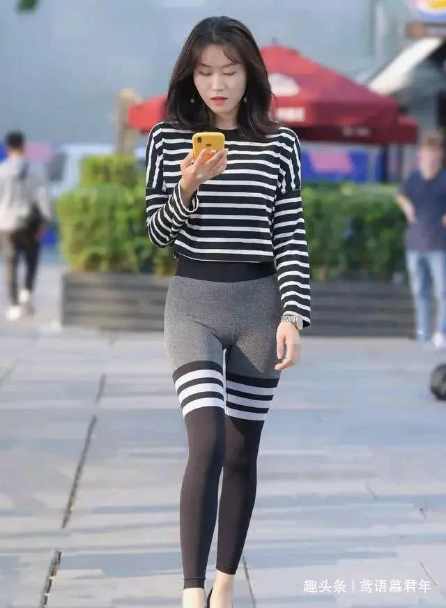 美女 挺拔有型的打底裤美女,营造了胸部以下尽是腿的既视感