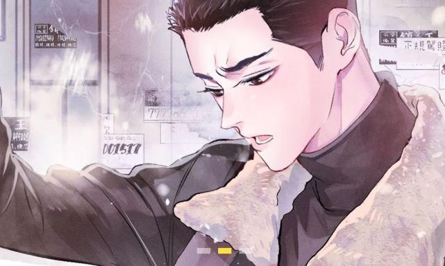 顾飞变文艺少年，顾淼略显头秃，蒋丞超帅，《撒野》漫画未来可期