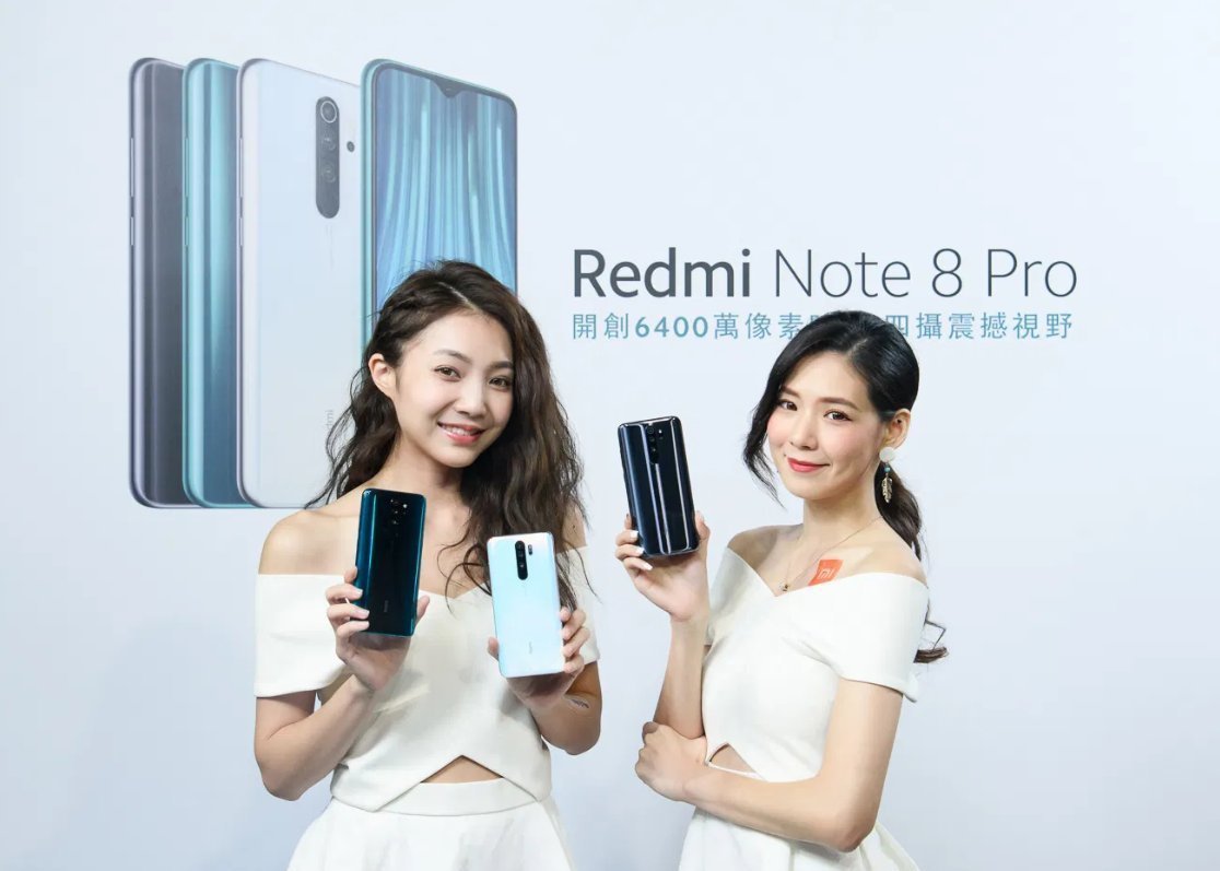 全球|时隔六年，小米再次成为全球第三，苹果是其最大对手