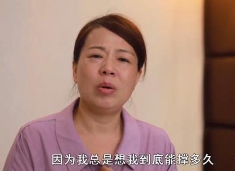 马洪涛|许敏拿回房子该如何处理卖掉还是居住,姚威愿意是否会介意