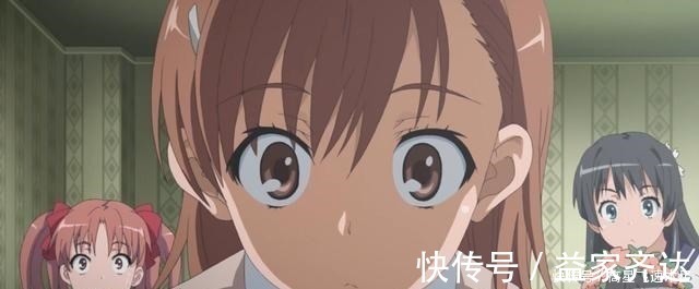 你的名字|哪一种情况，能让你意识到二次元和三次元没区别或许是宿管阿姨