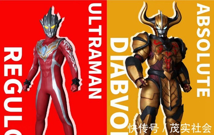 奧特曼|央視下架《迪迦奧特曼》，問題出在哪里？同時下架的動漫有21部！