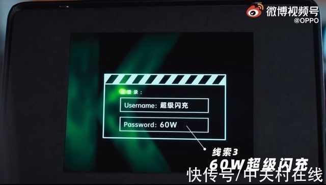 oppo|OPPO官方＂泄露＂K9 Pro新品手机