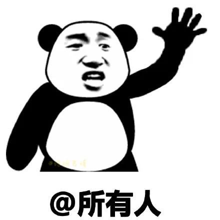 感染|五旬阿姨关节痛几个月，罪魁祸首竟是一碗汤！