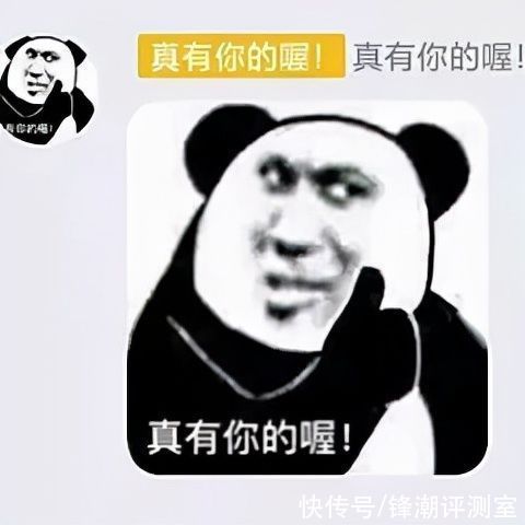 m希望其他还没动手的厂商们，别再跟着苹果搞这些花活了