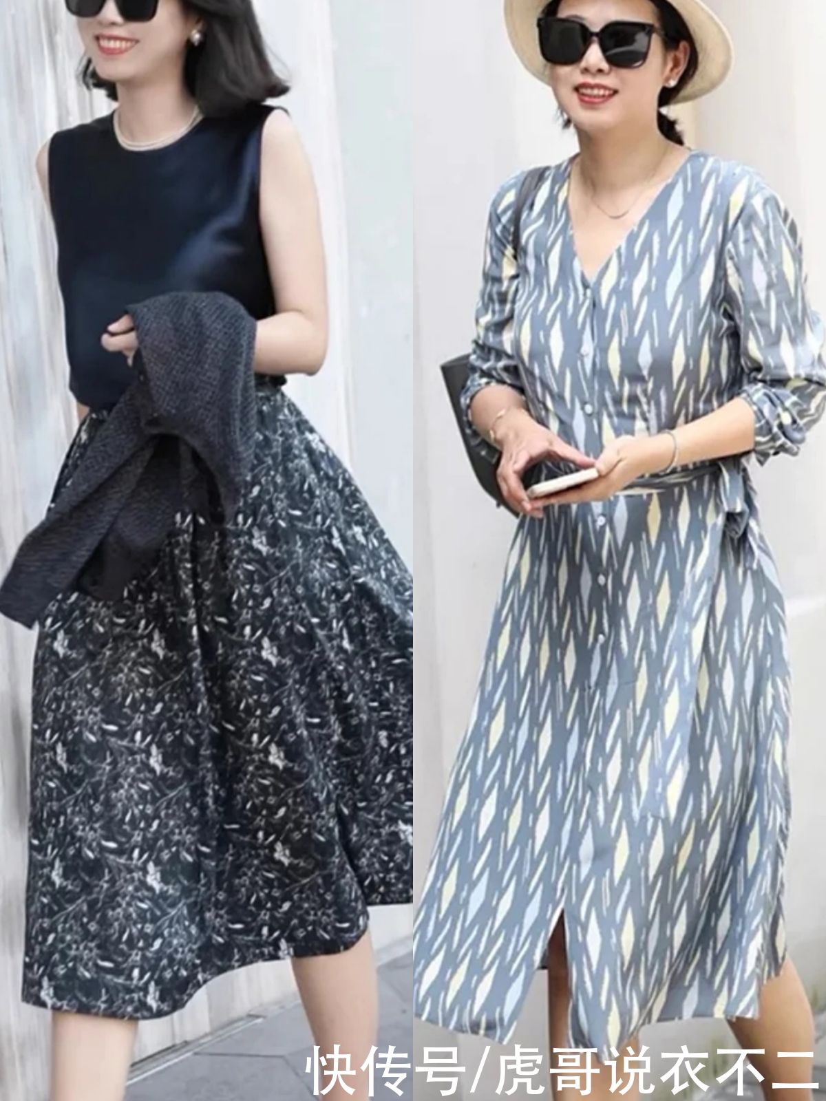 女人|优雅高级又时尚，中年时髦精的搭配经验都在这里，轻松打造好衣品