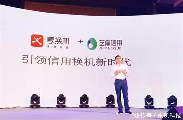 支付宝|支付宝放大招,芝麻分600分值钱了,网友:好爽好安逸!