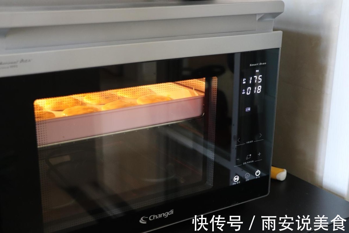 家庭版的老婆饼做法简单，果味十足，香气浓郁