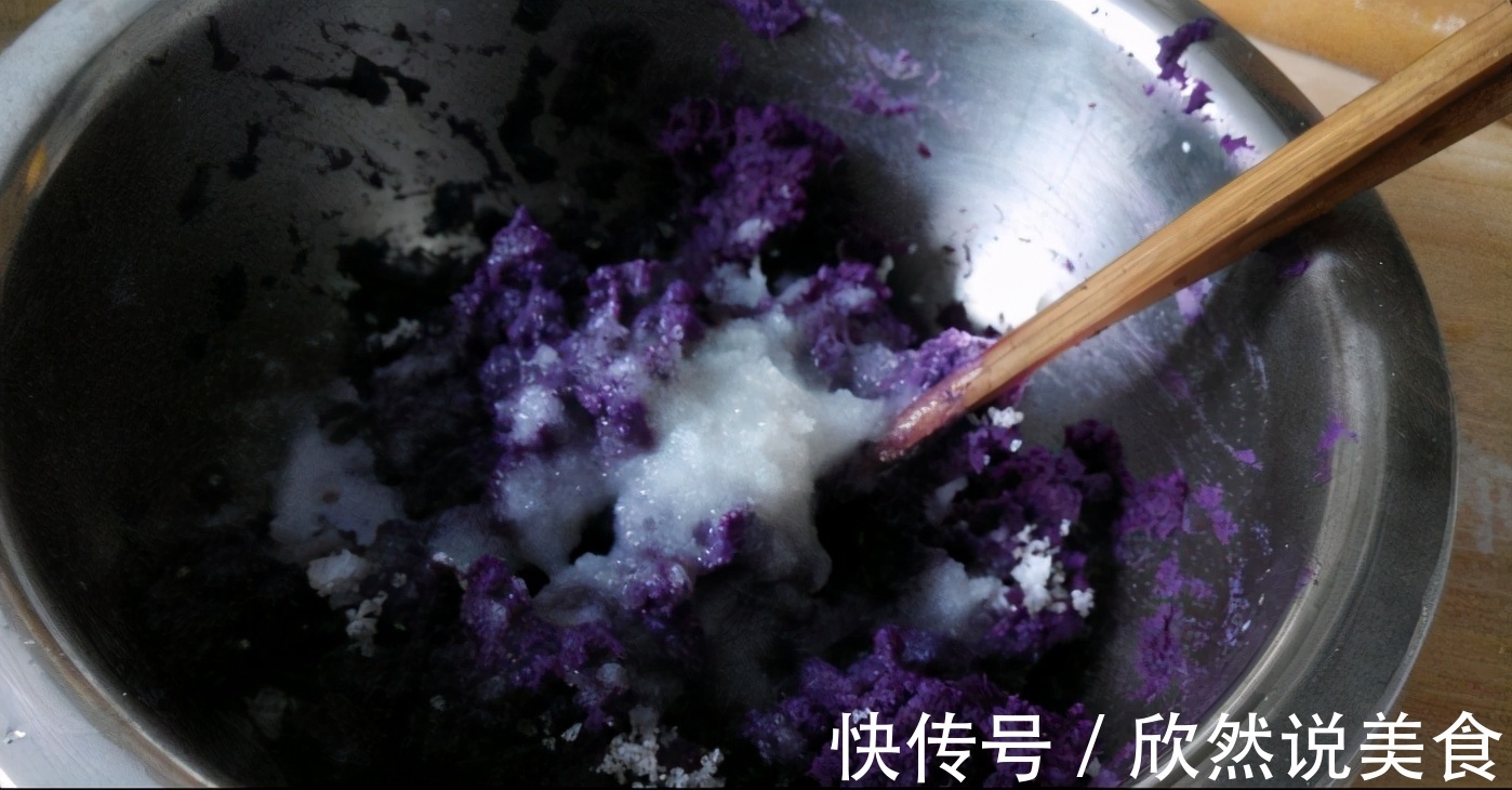 家庭版紫薯豆沙团,制作简单,美味好吃