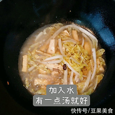 厨房|白菜炒豆腐~厨房小白十分钟就能搞定的家常菜