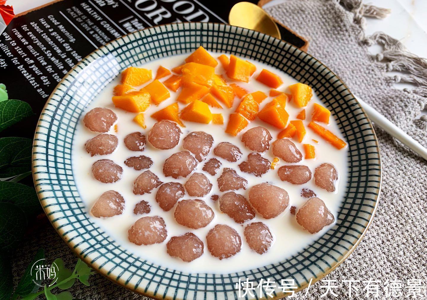 甜品|它是夏天最该吃的甜品,8块钱煮一锅,Q弹爽滑,比吃雪糕过瘾