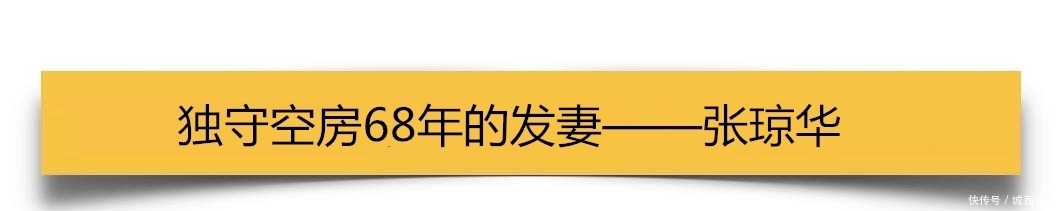  郭安娜|郭沫若的4个女人：发妻独守68年，一个为其改国籍，另外一对姐妹花自杀