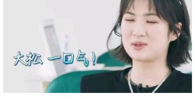 丁真|《中餐厅》丁真被节目组问厨艺，他笑笑不说话，这个细节暴露心思