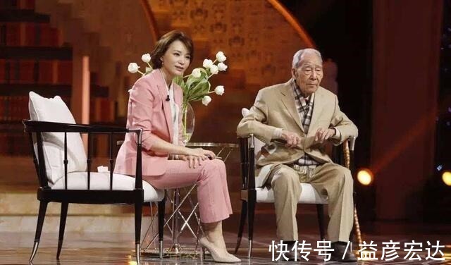 董卿的孤獨(dú)落寞,連撒貝寧都感慨,這次她真的要離開(kāi)央視